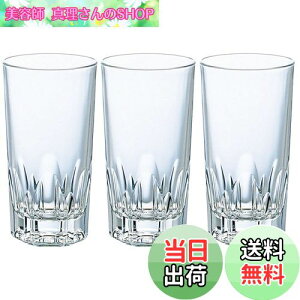 yzAfA(ADERIA) y AX^[360 360ml 3Zbg NA { 374 z v ɂ Ɩp ƒp OX nC{[ T[ Ntg r[ Rbv  KX Jbg 