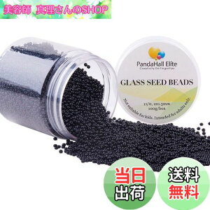 yzPandaHall Elite 6000/2mm̒a11/0V[hr[Yۏr[Yʂr[YANZT[LbgEhr[YKXr[Y|piNtgpifލޗ@ubN