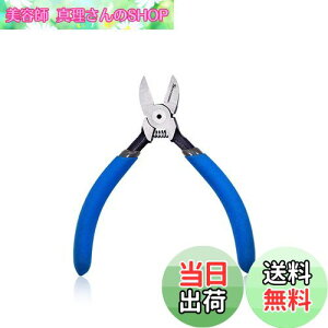 �y���������zSPEEDWOX �v���X�`�b�N�j�b�p�[ �Q�[�g�J�b�g �j�b�p �}�C�N�� �n��`��t���b�g ���n �͌^��p �~�j �����i�[�J�b�g �d������ �ؒf�\ ���^ �X�g���[�g�n �X�^���_�[�h ������