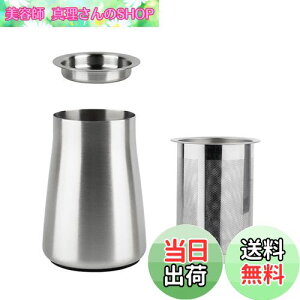 yzwatchget 500um R[q[ӂ邢  Xg[i[R[q[pE_[tB^[ XeXX`[ ̃bVXeWt R[q[ANZT[VK[m tB^[