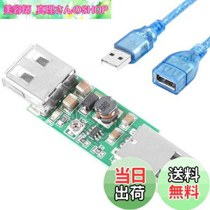 yzYoumile USB toUSB\u[XgW[u[XgRo[^[W[\oDC-DC5V`6-15VdgXW[iUSBP[utj