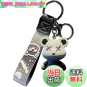 yz[AIXUAN] j̏̒j̎q̏̎q̂킢F̌F̌̓ACfA҂œ̎̓̃y_g̋̃L[z_[҂݂܂(O[)