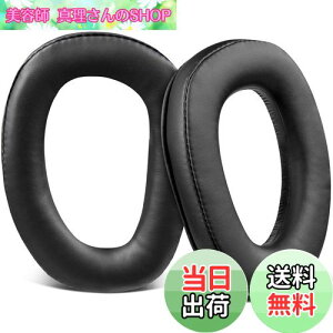 yzSOULWIT C[pbh C[NbV Sennheiser [nCU[ GSP300 GSP301 GSP302 GSP303 GSP350 GSP370 wbhz p pbh wbhpbh mCYAC\[VtH[ veC