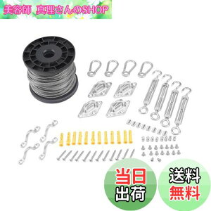 yzHFS(R) C[[v XeXC[ [vC[ Œ 2mmX50m jf׏d300kg