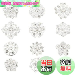 yzPH PandaHall 12 u[` CXg[  u[` fB[X ԗ RT[W  {^ g obW ܎O ̓ v[g Ǝ w   