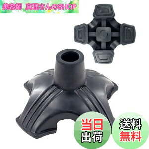 yzDIZLAS  ~ S S ւS 4_ œ|ȂXebL  19mm