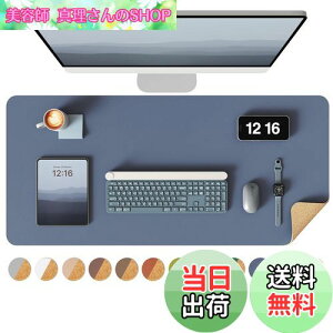 yzYSAGi fXN}bg RNfXNpbg ɗD p\R}bg Q[~O}EXpbh ItBXyюp e[u}bg (O[u[, 80*40cm)