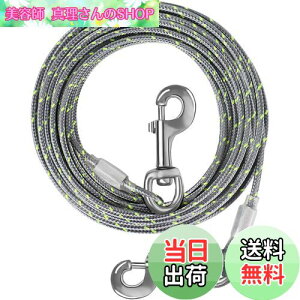 yzMiderHao W[v   3/4.5/6/9M OphbO`F[ C[[h 60KG  P[u C[[vpi[