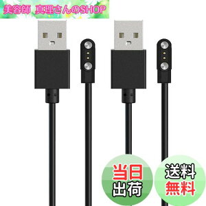 yzFor RUIMEN G20 / D1 / H1 1.85C` X}[gEHb` [dP[u [d C[ USB[dyKONXISAzėp}Olbg[dR[h Cz }[d ϋv y  ^ѕ֗ 