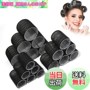 yzZeniMart 芪J[[ OJ[[ 48mmA60mm 8 OwA[ 傫  }WbNJ[[ J[[  p DIY wAX^C gpȒP wAs8{t (B#, L)