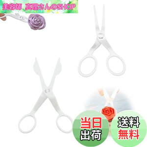 yzTVETE t^[͂ P[Lt[t^[ ͂݁y2ZbgzvX`bN P[LnT~ ]َqc[ diy P[LfR[V َq VK[ N[ fR