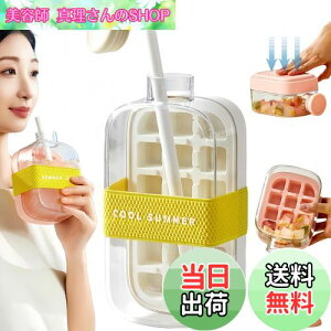 yzKorekaouy2025ŐVzX  X{g X@ Xe X̍oȒP ^тȒP EBXL[ JNe W[X nC{[(, 800ml)