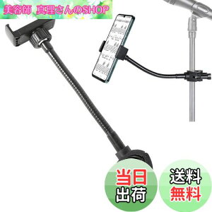 yzTVETE }CNX^hp X}zz_[ yX^hΉX}zz_[ 12cmr _ȃO[XlbNA[ 360°pxR\ tȒP Cu/Xe[WptH