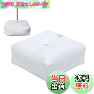 yzTVETE p\x[X o[A[`x[XA ܂肽ݎ  EFCgobO PVC D x[X 7kg d ΍ |Ȃ P PEFCgobO OobO o