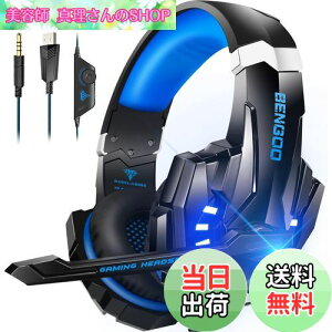 yzBENGOO Q[~OwbhZbg PS5 wbhZbg mCYLZO }CNt 3.5mmL Q[~Owbhz XCb` wbhtH y S\ dቹ LEDCg Rg