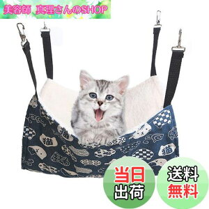 yzYFFSFDCL nbN͂Lbg ֎q P[Wp 傫 ω׏d10KG TCY\ 58cm x 48cm ybg Vя ʋC v ~ėpiaLu[j