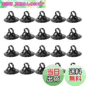 yzDFsucces ͋z ^tbN PVCގ ԋ͂ɋzԂL[v z  ⏕  TVF[hp (ubN*20)