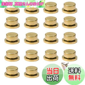 yzxAOc[ 20Zbg ]  lCp[c  [^[ xAO Xs lC `[ WG[p[c lCA[g ANZT[