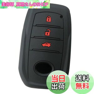 yz[Kinotaka] g^p݌v VR X}[gL[P[X V^nA[ 80ni2022`j / XNX/nCbNX/hN[U[/g^ ~CȂǐp݌v ANZT[ 