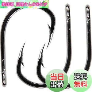 yzAGOOL Ǖtj XeX ނtbN x Cނ ނj NG q}T }O 啨  n 10{-50{ 1/0-12/0