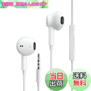 yzALLVD yo[Wzx4 Cz LCz 3.5mmWbN }CNt mCYLZO HIFI ʘb\ NAʘb R ʒ SĂ3.5mmC^