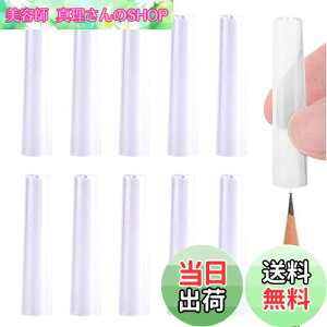 yzPAVIKEMLbvy30{zyLbv MLbv Mz_[ M⏕ wZp[ANZT[AقƂǂ̎ނ̉MɓK