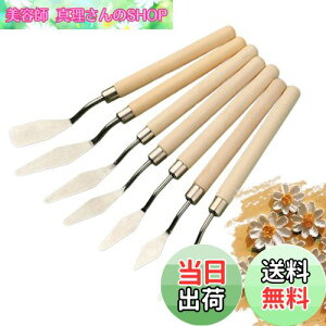 yzDEVENTORZ pbgiCt 7{Zbg XeX ؐnh yCeBOiCt G | Syp Xp` w Zbg SҌ G擹 pc[ v[gΉ