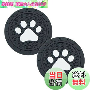 yzTVETE  R[X^[ ԗpJbvz_[R[X^[ mXbvR[X^[y2z ی^ 70mm 킢  PVC ϔM Uh~ VR  hN z_[}b