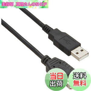 yzobt@[ BUFFALO USB2.0P[u (A to A) ubN 3m BSUAA230BK