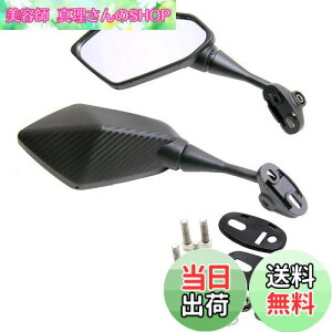 yzKarun oCNp~[ JE EZbg CBR250R CBR600RR