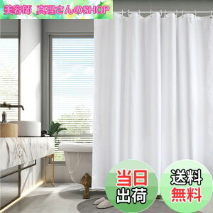 yzAooHome zCg V[J[e h hJr 180×200cm  ze  n  Ռ ډB oXpi Ԏd؂ J[eOt tȒP