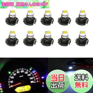 yzT4.7 LED Cg _bV{[h [^[plCg d v퓔 1210 1SMD led zCg DC12V tȒP ԁAI[goCAXN[^[AgbNAg[[ARVA{[g/z