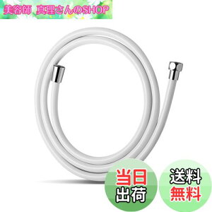 yzOFFO V[z[X _炩 p L hRh~ ϋvV[ف[PVCł 360°R]ł邽 gp̗ݍhƂł̃V[ z[X t