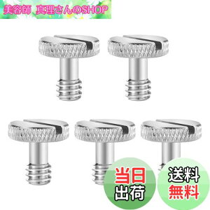 yzTRX JŒlW 1/4C`lW XeXX`[f 1/4"XN[ ŒlWRlN^[ Be⏕c[ DSLRfW^JOi 5Zbg