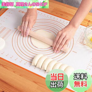 yzLIMNUO NbLO}bg VR}bg p}bg ك}bg ڐt 傫TCY HiVR[ ~ ٓ (IW, 40X60CM)