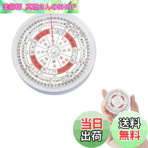 yznalaina ʕx S~xɓk ʔ xɂʂtx   ՓV[g