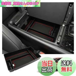 yzyRUIYAzV^NTXERX 5 ALA10/ALH10^R\[{bNX gC RX350 RX450h+ RX500hR\[gC Ԏp ԓ[{bNX J[ANZT[ p[c A[