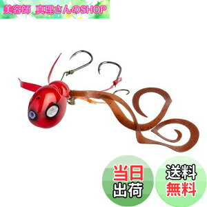 �y���������zAbuGarcia (�A�u�K���V�A) ������ 60g �b�k���b�h SSYYD60G-KKRED �^�C���o