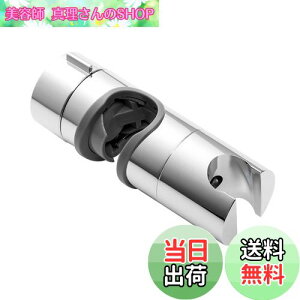 yzOFFO V[tbN Cp 18mm`25mmXCho[ɑΉ XCho[pV[tbN \ V[pxݒ V[wbhz_[ t\ tȒP 