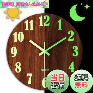 yzlanzoub Ǌ|v ؐ  |v É  Abj v Ǌ| Ebh v u ÂȂƎŌ鎞v  Q ItBX CeA v a30cm {