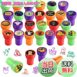 yzkesote X^v nEB ii  q 26Zbg nEB ObY   Ղ Cxg nEB ii v[g Mtg nEB