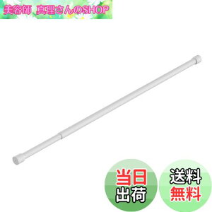 yzHEIAN SHINDO  95 }bgzCg Lk 95~170cm ω׏d10kg LP-1WH LH