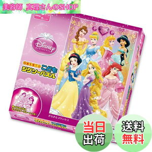 yz96s[X qpY fBYj[ 炫vZX yǂWO\[pYz