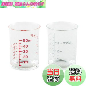 yzL KAI vʃJbv SELECT100 2g 50ml { DH3111