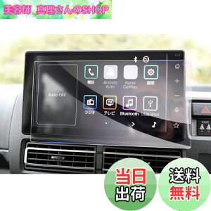 yzyGAFATz_Cnc nC[bgJ[S S700V/S710V 11 nC[bggbN S500P/S510P 10 9C` 2021N` V^ ir ttB 9C` nC[bgJ[S fBXvCI