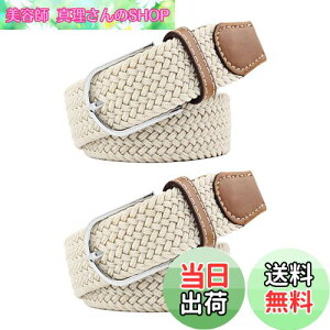 yz[RAKUKOU] xg Y bVxg 2{Zbg TCYt[ ҂ݍ fB[X Lkxg Lт JWA rWlX am (x[W, 105CM)