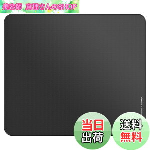 �y���������zPulsar Gaming Gears eSports�d�l �Q�[�~���O�}�E�X�p�b�h XL�T�C�Y ES2 �������K�i 49cm x 42cm x 3mm (XL, Black)