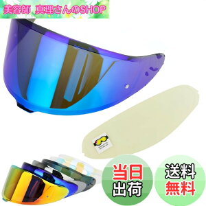 �y���������zWayocfei CWR-F2 �V�[���h �w�����b�g + �h�܃����Y �K�� Z-8 Z8 X-15 X15 �w�����b�g�E�o�C�U�[ ���O�� �z�� �o�C�N�w�����b�g�A�t�^�[�}�[�P�b�g���� (�e�B�[�`�b�vREVO�u���[+Film)