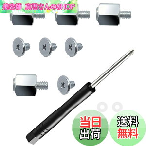 �y���������zNivithi M.2 SSD�l�W�L�b�g asus gigabyte asrock msi�}�U�[�{�[�h�p �m�[�g�R���s���[�^�[PC���t�� NVMe�l�Wm.2 SSD�l�W�Z�b�g 13�{ M2S-2