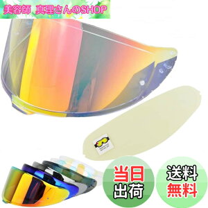 �y���������zWayocfei CWR-F2 �V�[���h �w�����b�g + �h�܃����Y �K�� Z-8 Z8 X-15 X15 �w�����b�g�E�o�C�U�[ ���O�� �z�� �o�C�N�w�����b�g�A�t�^�[�}�[�P�b�g���� (����REVO���b�h+Film-1)